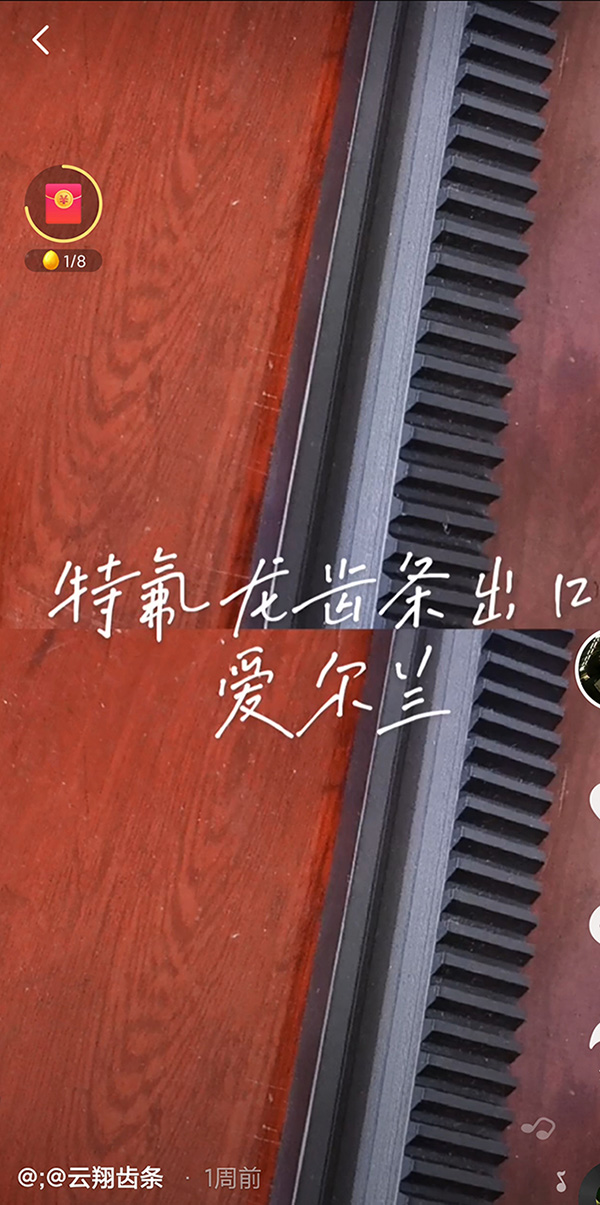 1638772510913081.jpg 新聞5(1).jpg